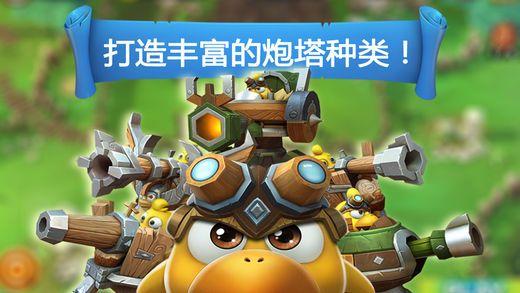 法医秦明来铜作专题讲座